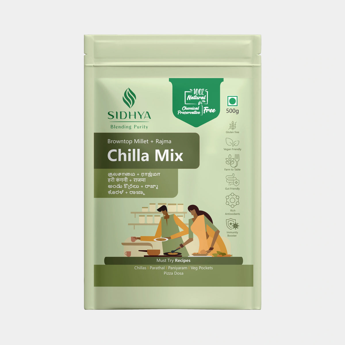 Batter of browntop millet and rajma chilla mix for breakfast