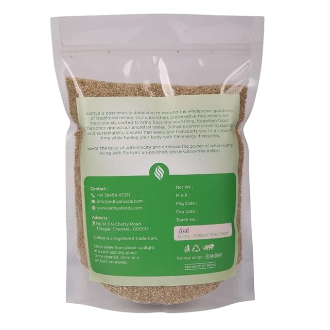Sidhya Little Millet Rice | 1 kg