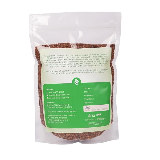 Sidhya Ragi | 1 kg