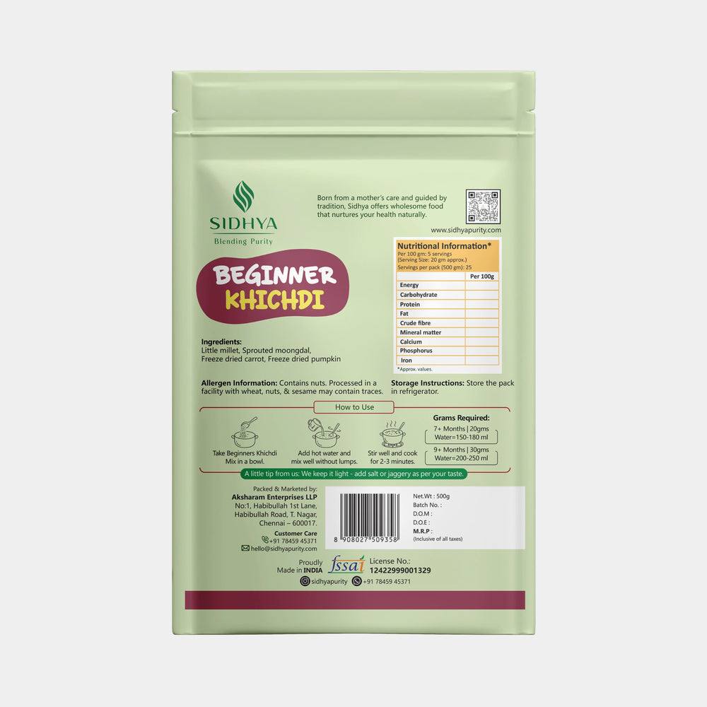 Beginner Khichdi – (7+ Months)