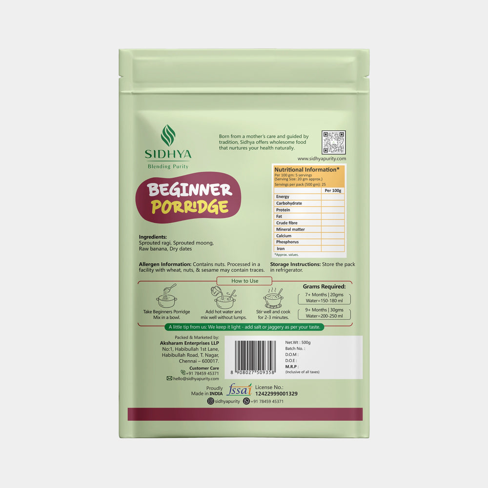 Beginners Porridge – (7+ Months)