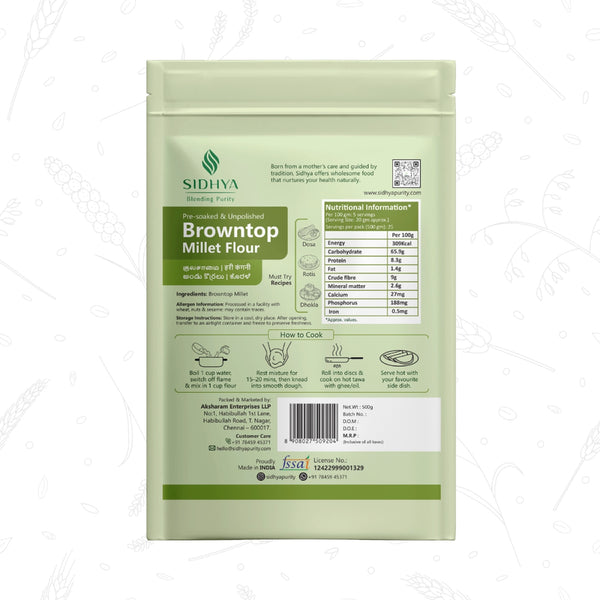 Browntop Millet Flour (Hari Kangni Atta, Andu Korrala Pindi, Kula Samai Maavu)