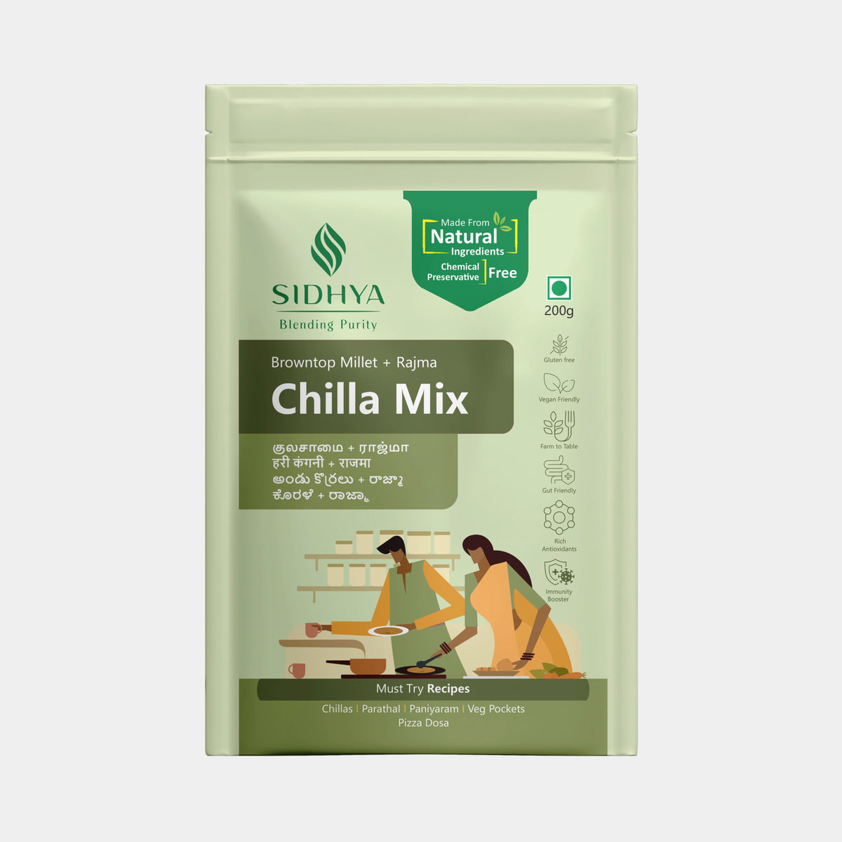 Pack of Browntop Millet Rajma Chilla Mix for quick meals