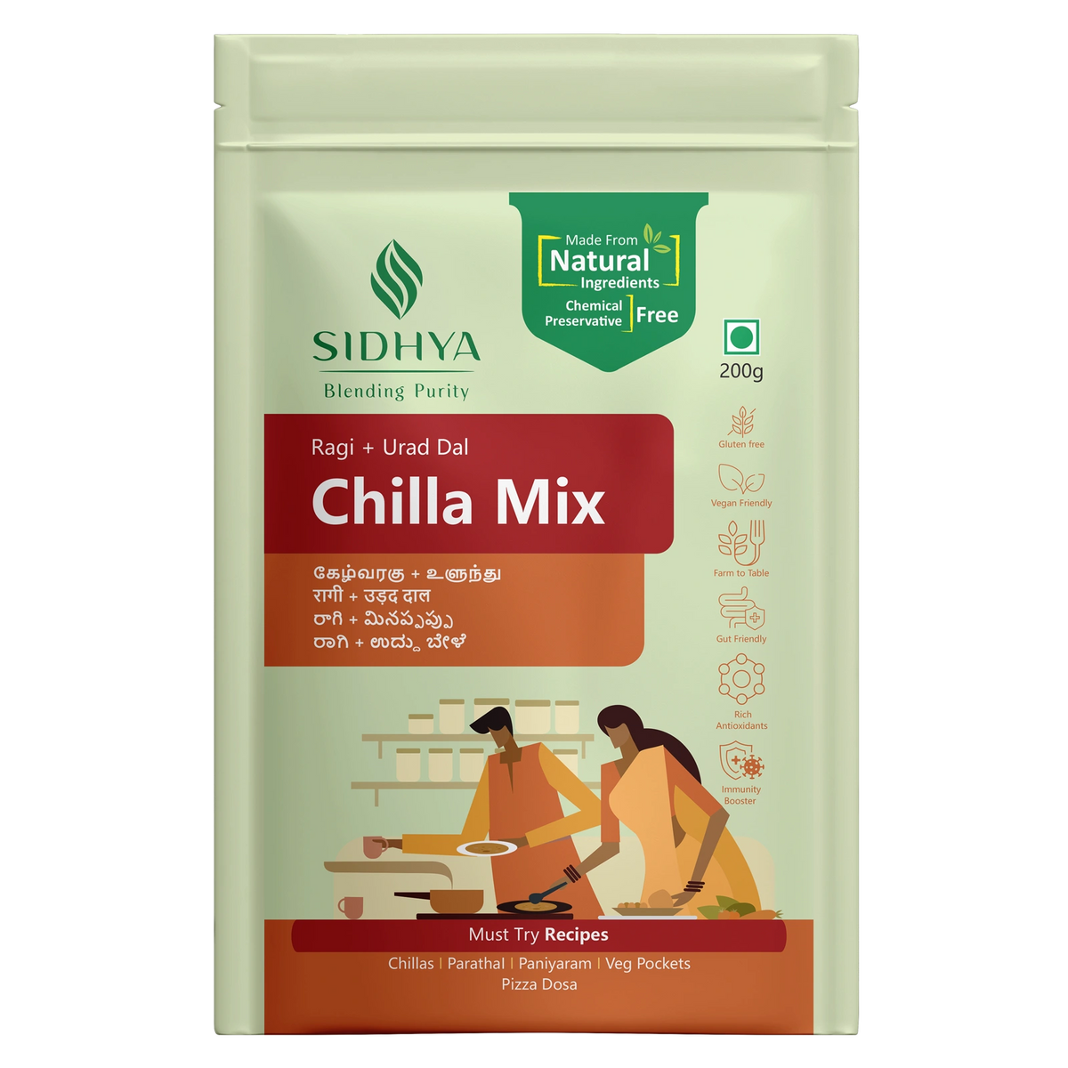 Pack of Ragi Millet Urad Dal Chilla Mix for quick meals