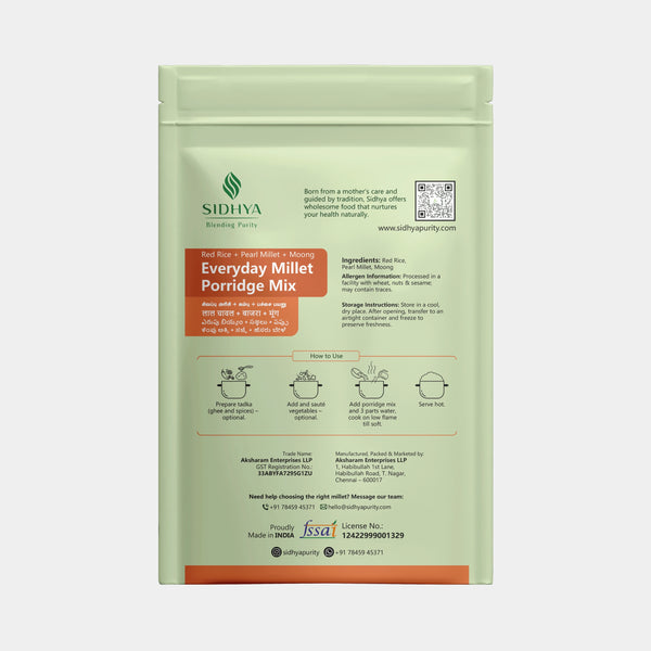 Close-up of mixed red rice, pearl millet and moong grains