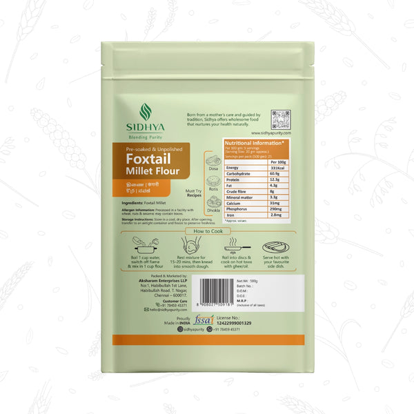 Foxtail Millet Flour (Kangni Atta, Korrala Pindi, Thinai Maavu)