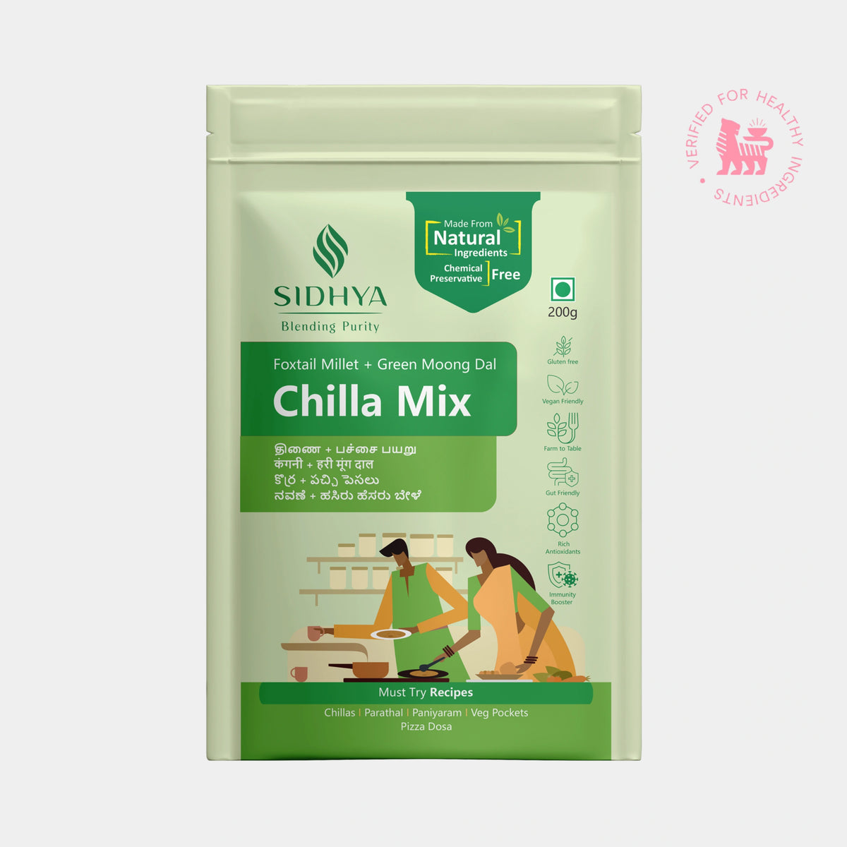 Pack of Foxtail Millet Green Moong Dal Chilla Mix 2