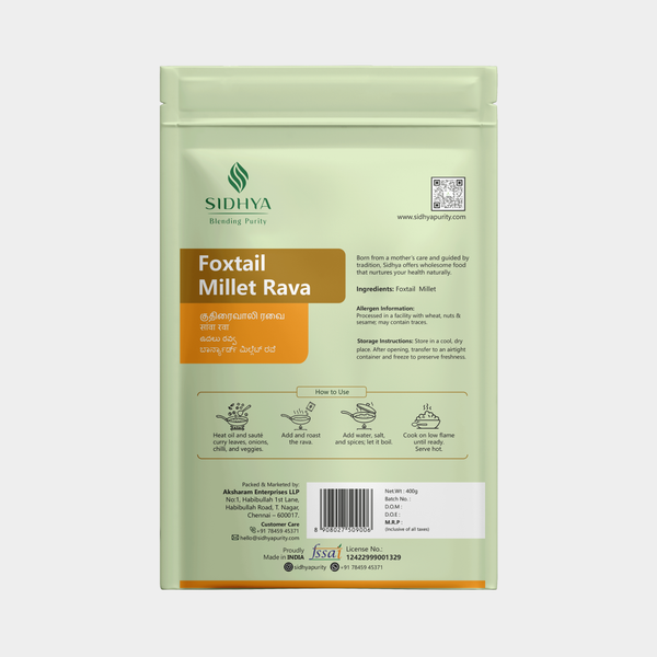 Fine Foxtail Millet Rava in bowl