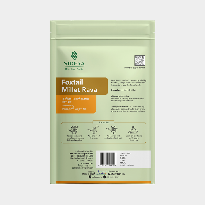 Fine Foxtail Millet Rava in bowl