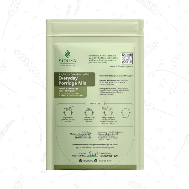 Jowar & Green Moong Millet Porridge Mix