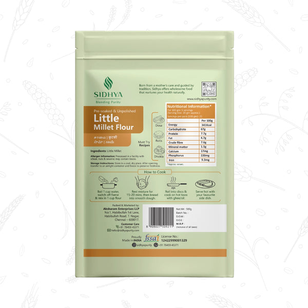 Little Millet Flour (Kutki Atta, Samala Pindi, Samai Maavu)