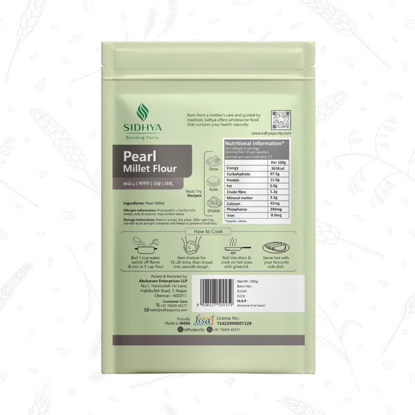 Pearl Millet Flour (Bajra Atta, Sajjala Pindi, Kambu Maavu)