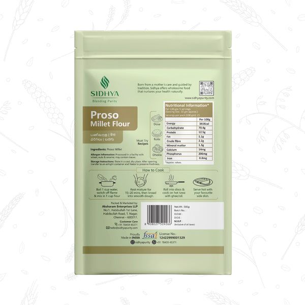 Proso Millet Flour (Cheena Atta, Varigala Pindi, Pani Varagu Maavu)