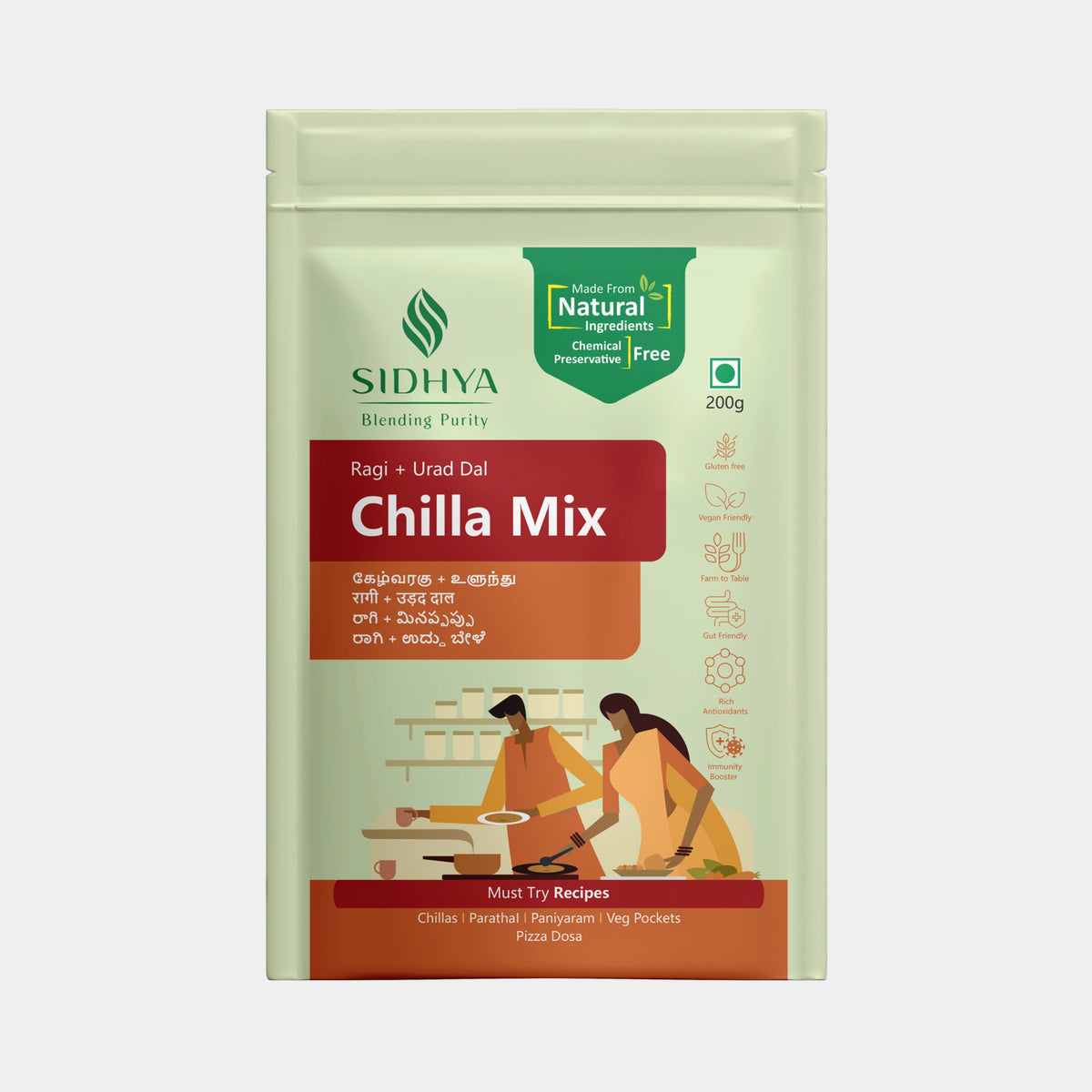 Batter of ragi and urad dal chilla mix for easy breakfast